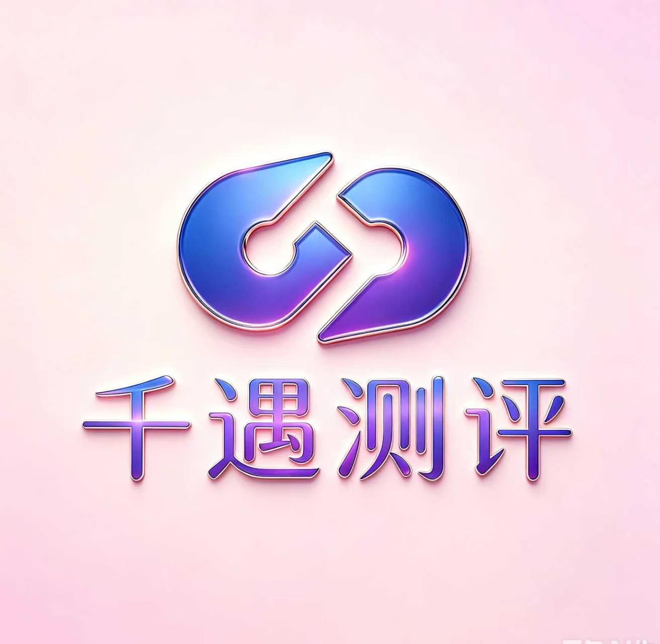 超屹智能Logo